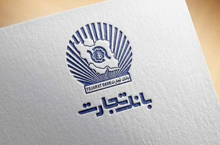 طرح حامی ،چتر حمایتی برای همه
