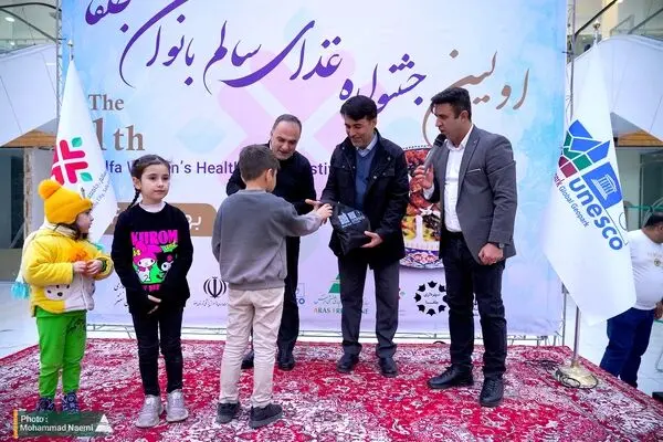 نخستین جشنواره غذای سالم بانوان جلفا برگزار شد
