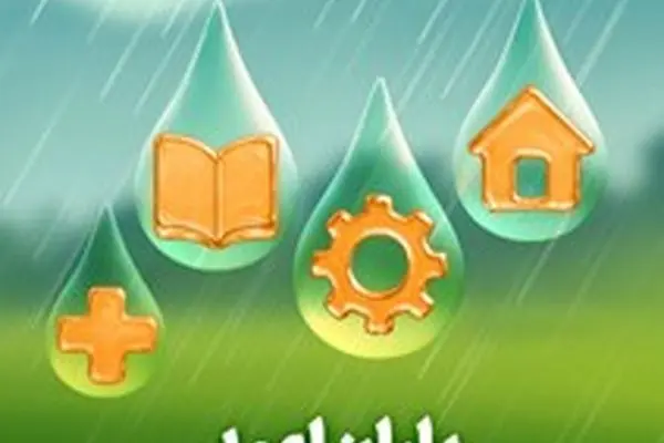 جوایز چهل و پنجمین قرعه‌کشی بزرگ حساب‌های قرض‌الحسنه پس انداز بانک سپه اعلام شد
