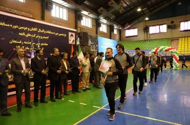 آغاز مسابقات والیبال ایمیدرو به میزبانی مجتمع مس سرچشمه رفسنجان

