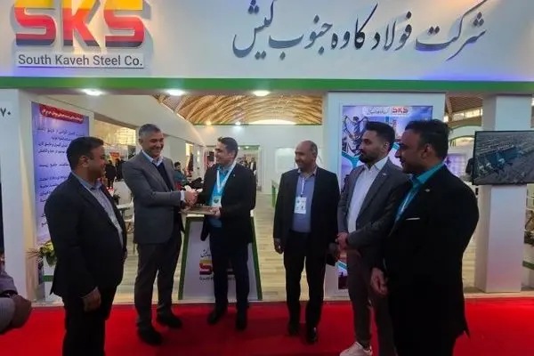 تقدیر از شرکت فولاد کاوه جنوب کیش در نمایشگاه محیط زیست

